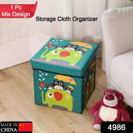 4986 Living Room Cube Shape Sitting Stool with Storage Box. Foldable Storage Bins Multipurpose Clothes, Books, and Toys Organizer with Cushion Seat (multicolor )