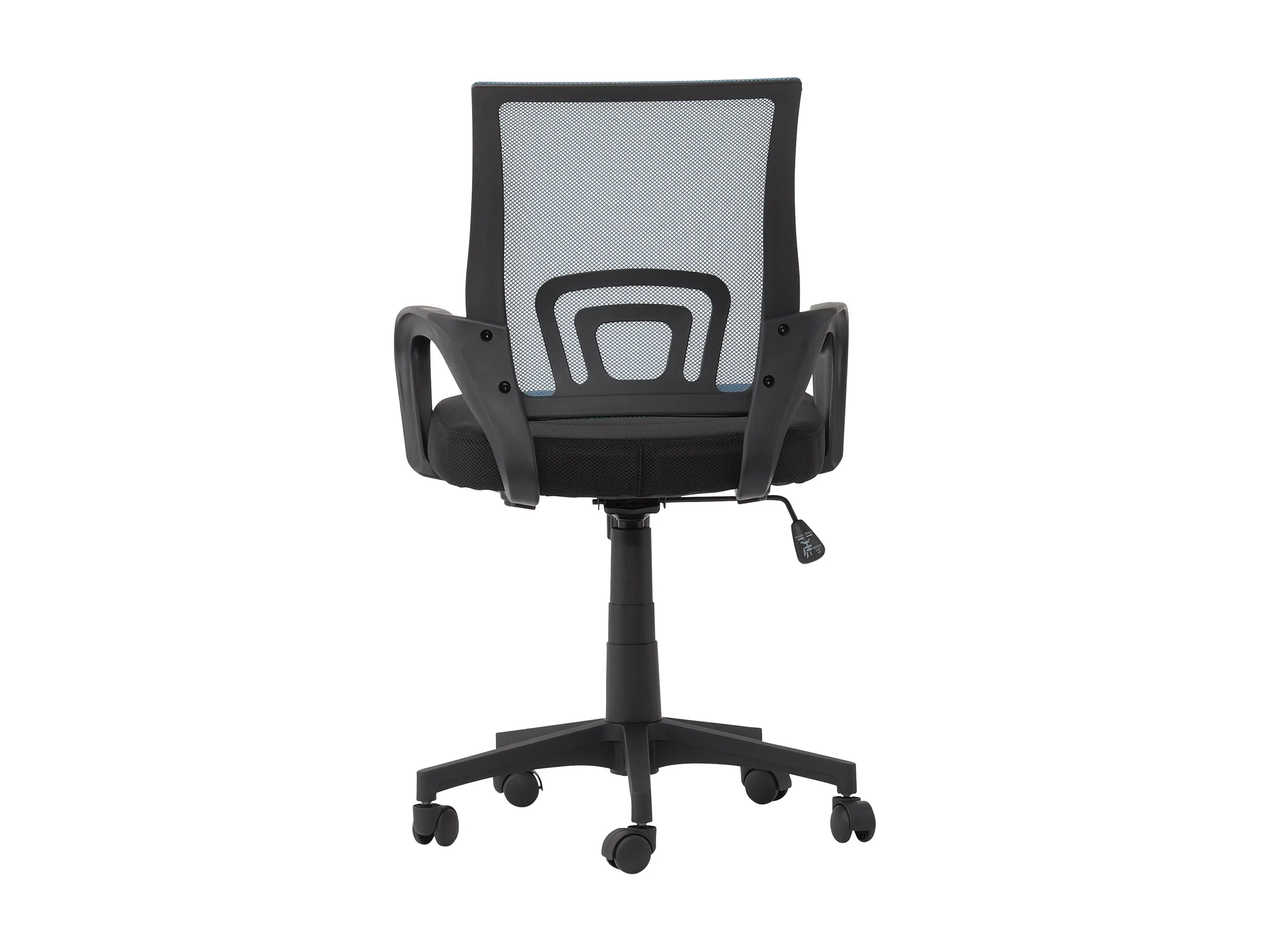 Mesh Back Office Chair