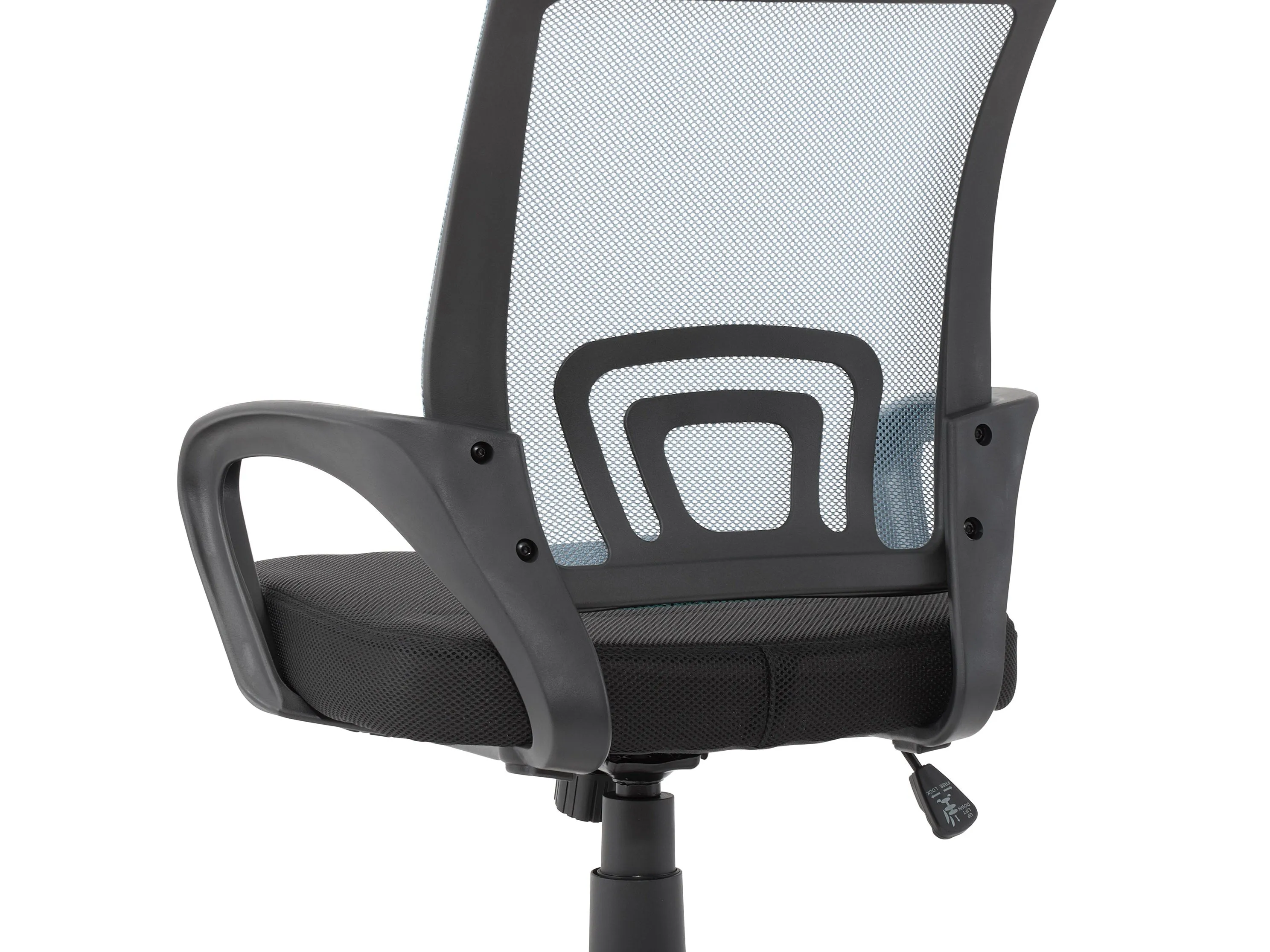 Mesh Back Office Chair