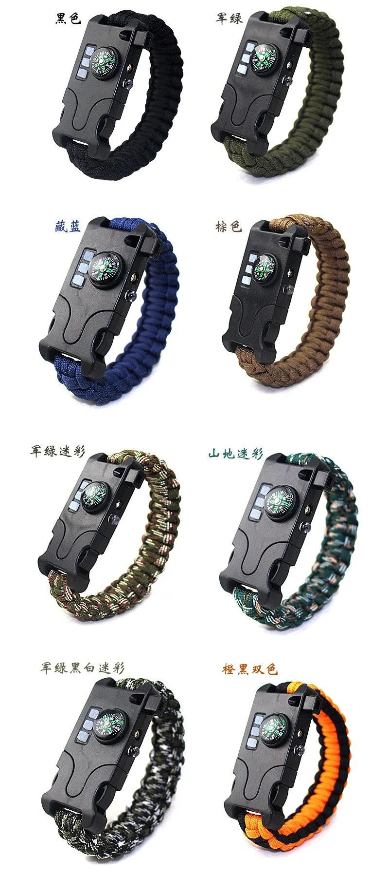 Paracord Bracelet Survival Rechargeable Survival Wirst with LED